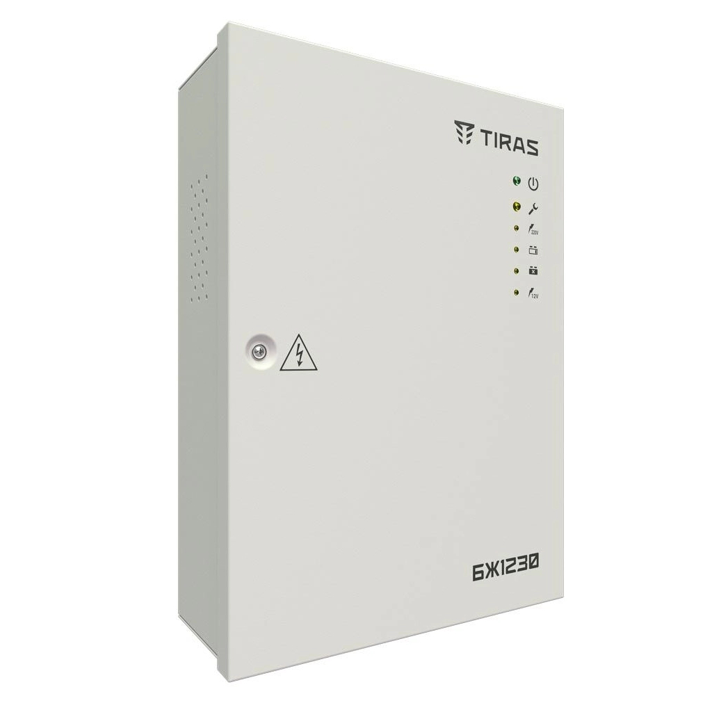 Блок живлення для систем відеоспостереження TIRAS Technologies БЖ1230 Блок живлення для систем відеоспостереження TIRAS Technologies БЖ1230