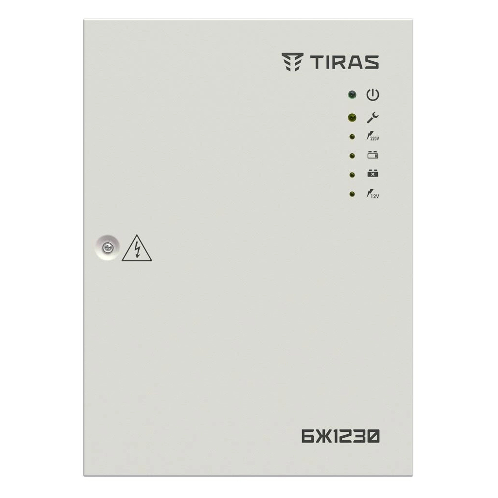 Блок живлення для систем відеоспостереження TIRAS Technologies БЖ1230