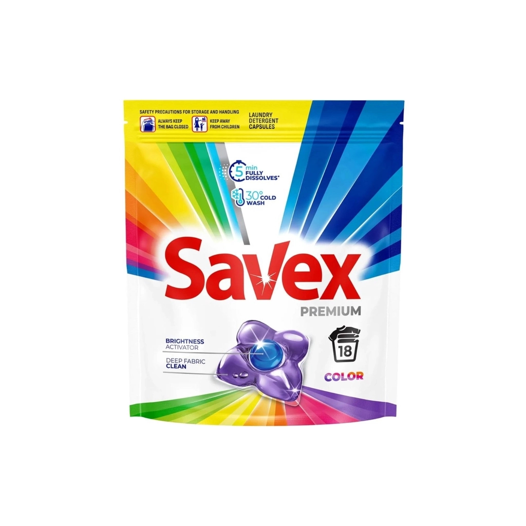 Капсули для прання Savex Premium Caps Color 18 шт. (3800024050237)