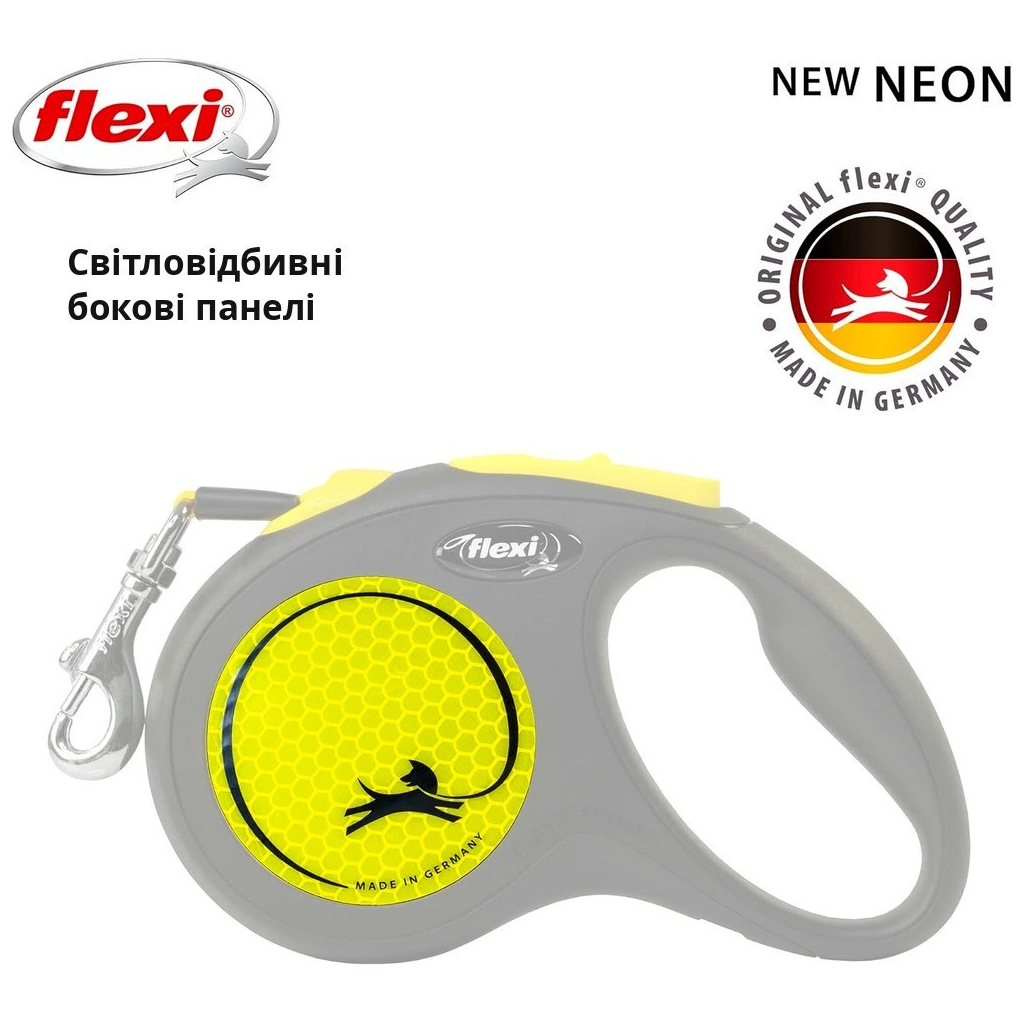 Повідець для собак Flexi New Neon стрічка S 5 м/ 15 кг жовтий (4000498023518) Повідець для собак Flexi New Neon стрічка S 5 м/ 15 кг жовтий (4000498023518)
