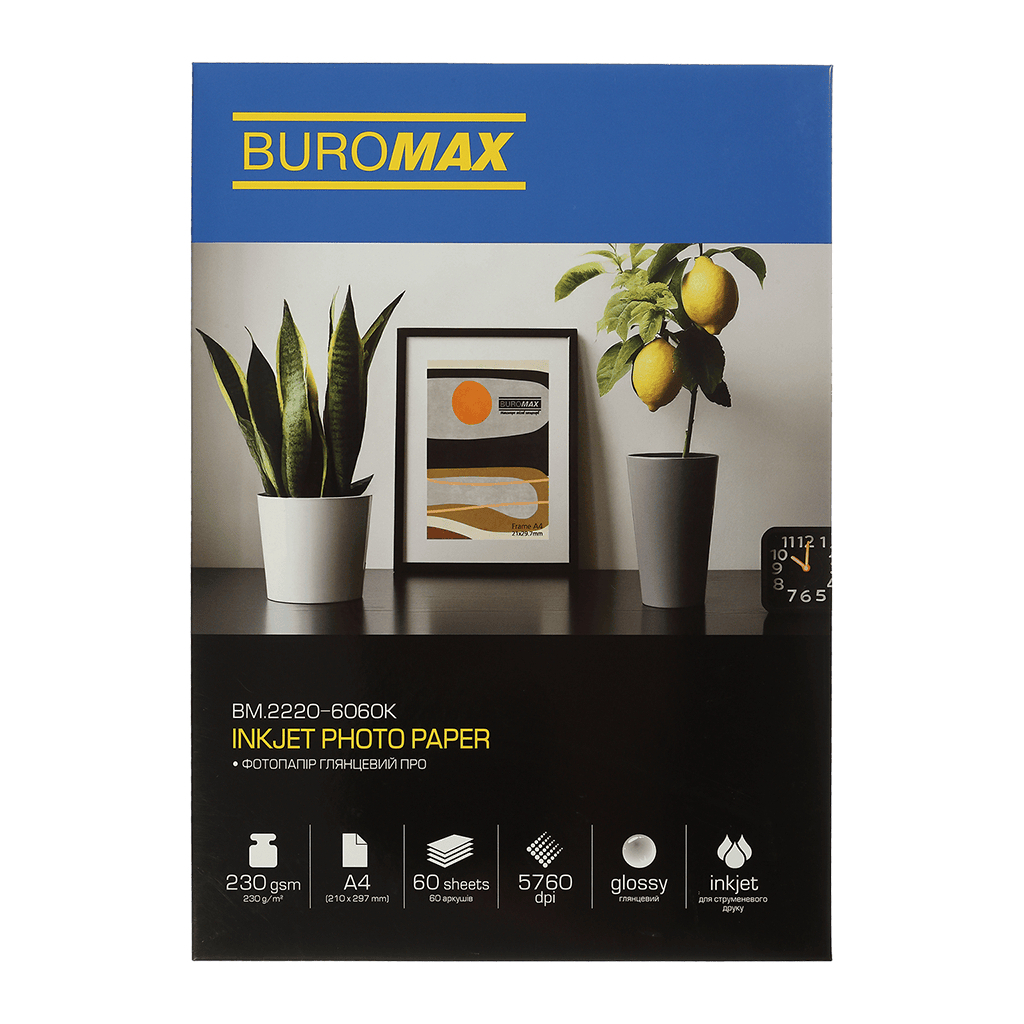 Фотопапір Buromax PRO А4 Glossy 230 г/м2, 60ст. (BM.2220-6060K)