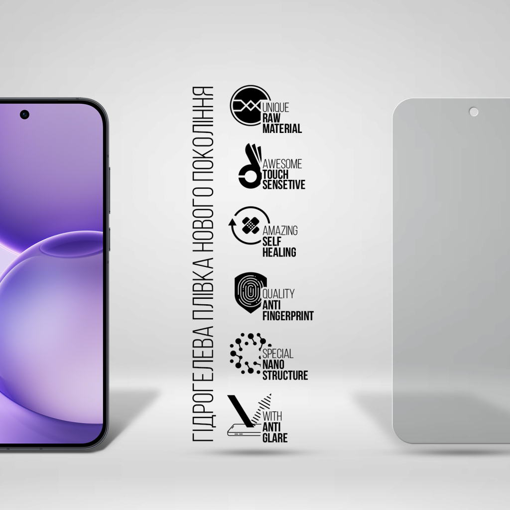 Плівка захисна Armorstandart Matte hydrogel OPPO Reno16 Pro 5G (ARM92225)