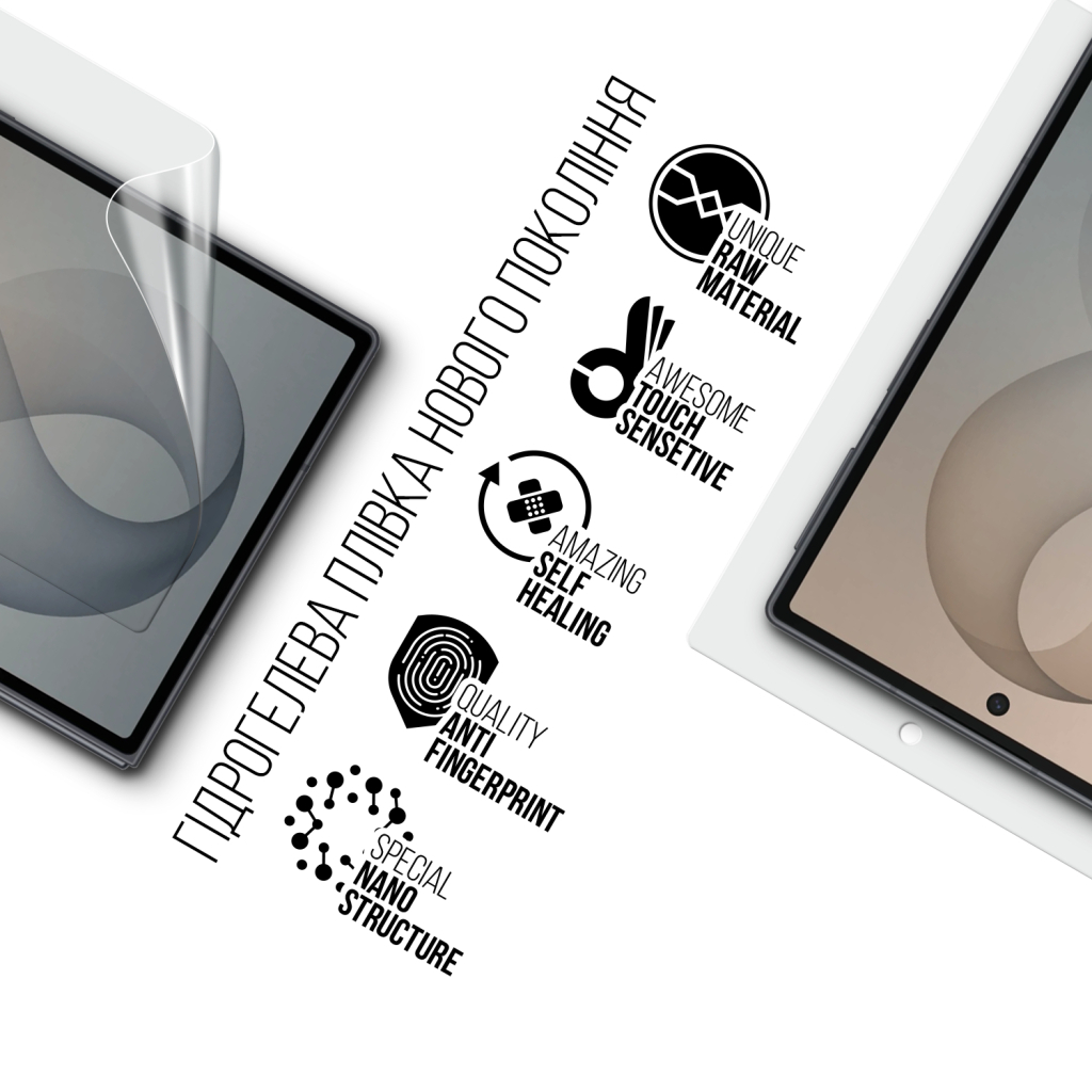Плівка захисна Armorstandart hydrogel Samsung Fold8 5G external display (ARM93550)
