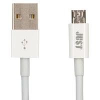 Дата кабель USB 2.0 AM to Micro 5P 1.0m Simple White Just (MCR-SMP10-WHT)