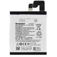 Акумуляторна батарея Lenovo for S90/Vibe X2 (BL-231 / 37262)
