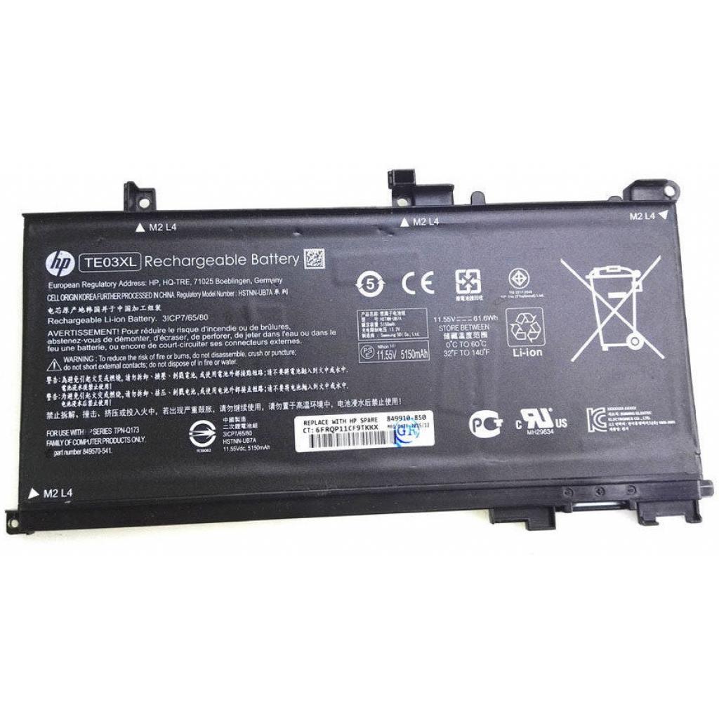 Акумулятор до ноутбука HP Omen 15 HSTNN-UB7A, 5150mAh (61.6Wh), 6cell, 11.55V, Li-ion, (A47219) Акумулятор до ноутбука HP Omen 15 HSTNN-UB7A, 5150mAh (61.6Wh), 6cell, 11.55V, Li-ion, (A47219)