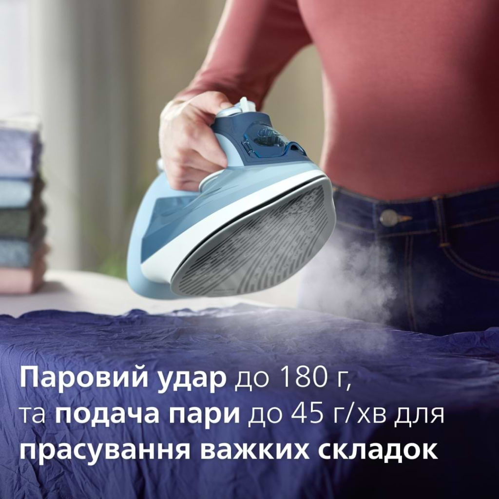 Праска Philips DST5030/20