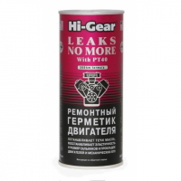 Герметик автомобільний Hi-Gear двигуна 444мл (HG2235)