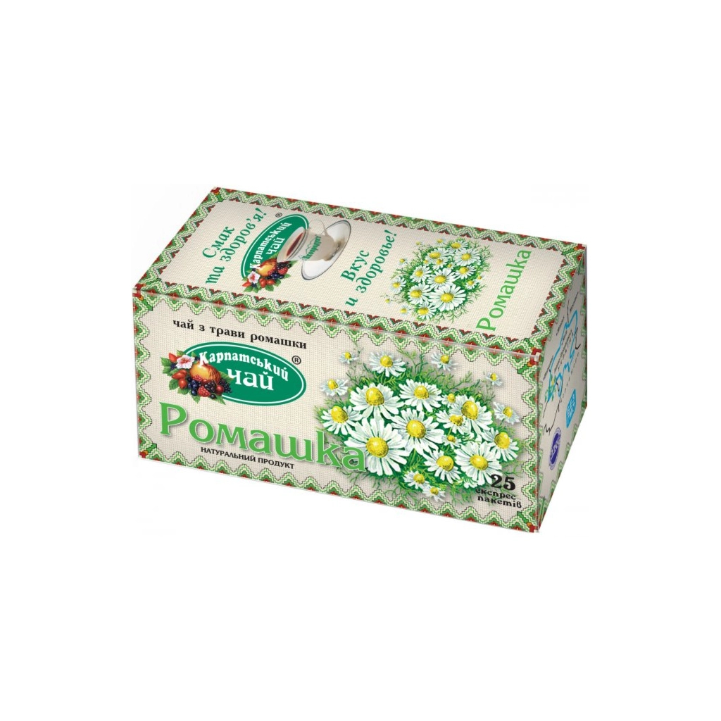 Чай Карпатський Ромашка 25 шт (210058)