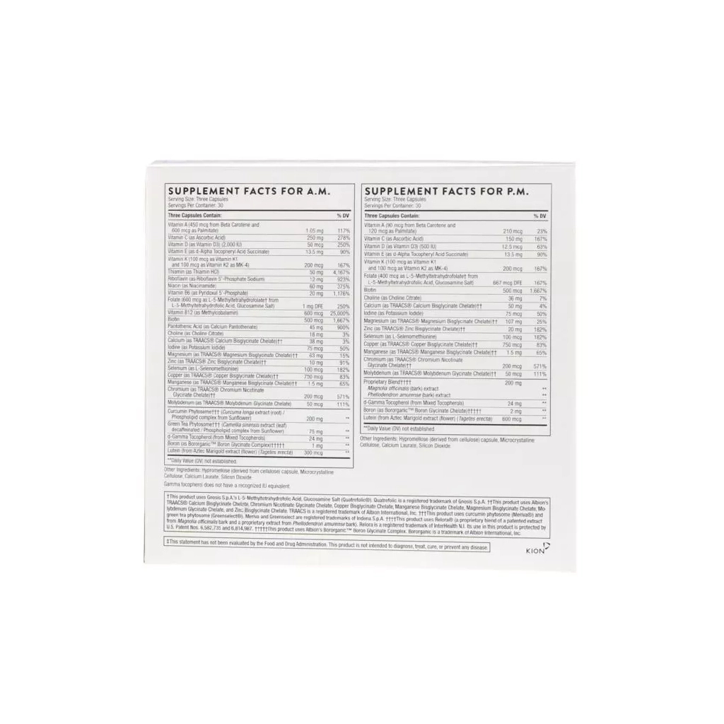 Мультивітамін Thorne Research Мультивітамін Еліт, Multi-Vitamin Elite A.M. & PM, 2 баночки (THR-00653)