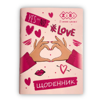 Щоденник шкільний ZiBi Love А5 м'яка обкладинка 40 аркушів (ZB.13126)