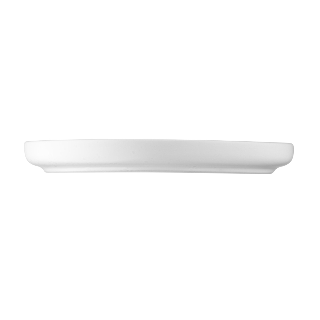Тарілка Ardesto Trento Dessert 20,5 см White (AR2920TW)