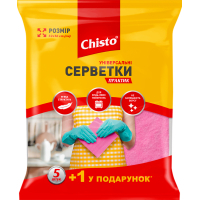 Cleaning wipes Chisto Praktik universal 5+1 pcs. (4823098407911)
