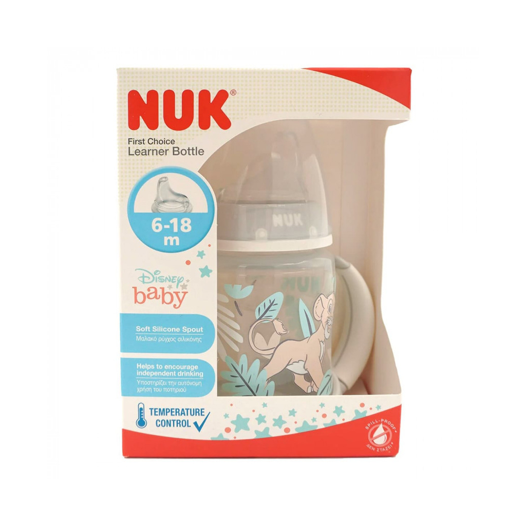 Пляшечка для годування Nuk First Choise Tiger 150 мл (3952435) Пляшечка для годування Nuk First Choise Tiger 150 мл (3952435)