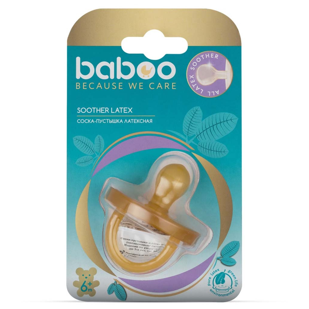 Пустушка Baboo латексна, 6+ міс (5-102)
