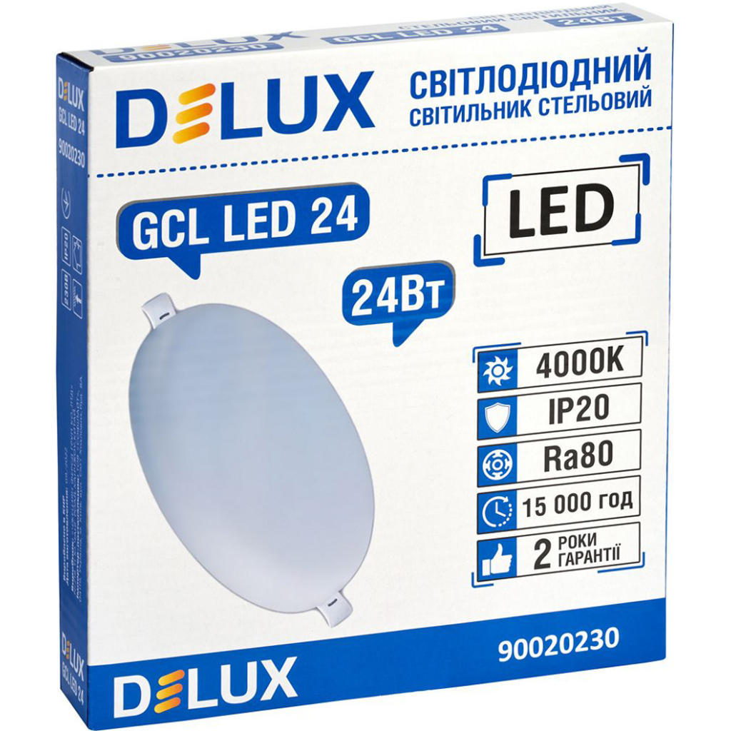 Світильник Delux GCL 24 4000К 24Вт 230В ROUND (90020230) Світильник Delux GCL 24 4000К 24Вт 230В ROUND (90020230)