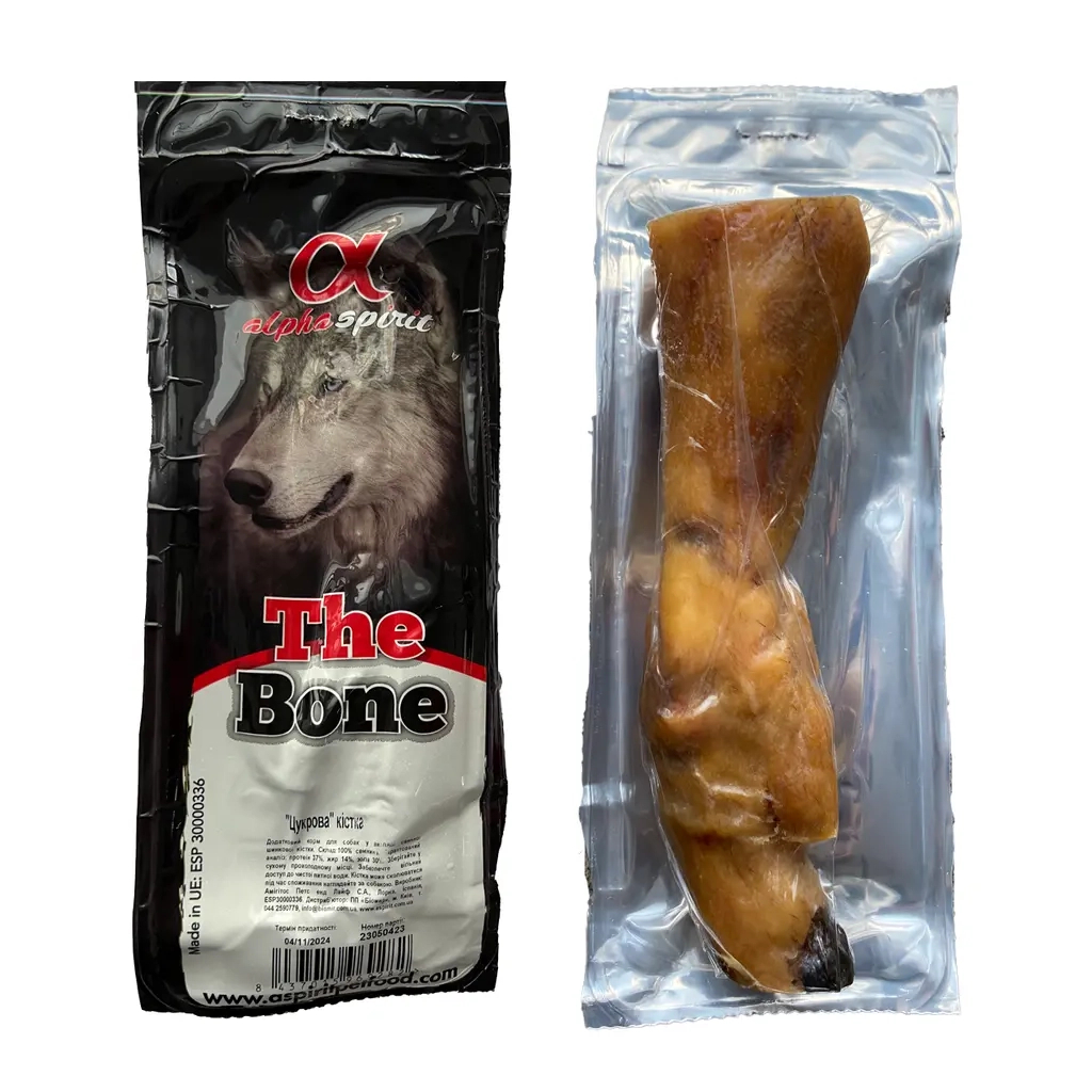Ласощі для собак Alpha Spirit Ham Bone Leg Vacuum м'ясна кісточка 6 см (8437015969282)