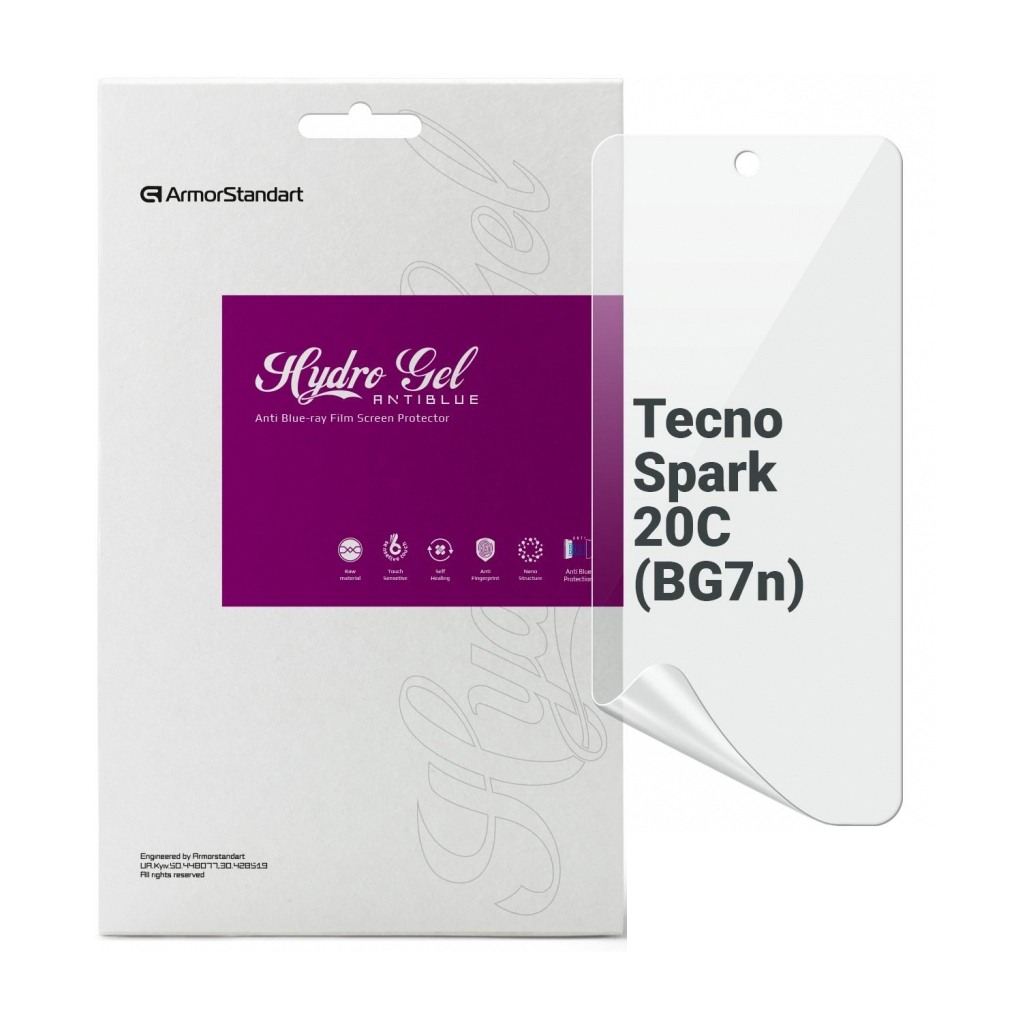 Плівка захисна Armorstandart Anti-Blue Tecno Spark 20C (BG7n) (ARM73609)