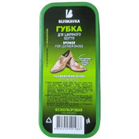 Губка для взуття Blyskavka Maxi Безбарвна (4820214191983)