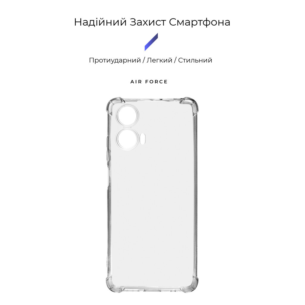 Чохол до мобільного телефона Armorstandart Air Force Motorola G24 Power Camera cover Transparent (ARM73906) Чохол до мобільного телефона Armorstandart Air Force Motorola G24 Power Camera cover Transparent (ARM73906)