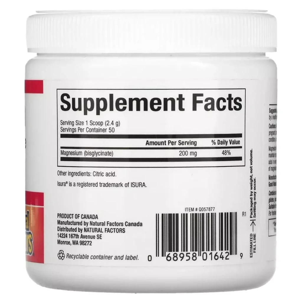 Мінерали Natural Factors Магній Бісгліцинат у порошку, 200 мг, Magnesium Bisglycinate, Pure, 120 (NFS-01642)