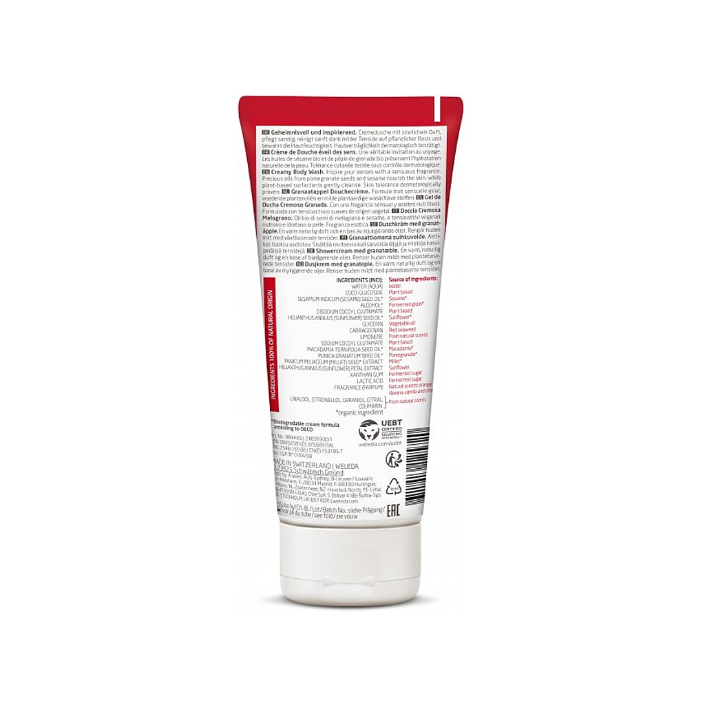 Гель для душу Weleda Pomegranate Creamy Body Wash 200 мл (7611916125720)