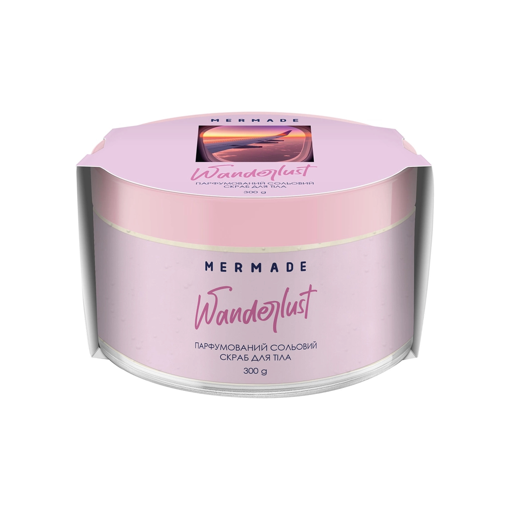 Скраб для тіла Mermade Wanderlust Парфумований сольовий 300 г (4823122900920)
