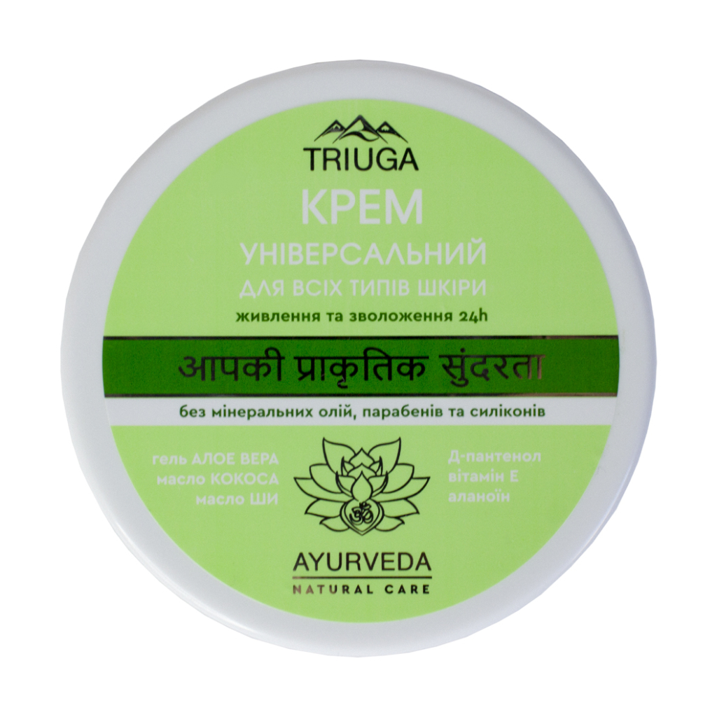 Крем для тіла Triuga Універсальний Для обличчя, рук та тіла 200 мл (4820164641958)