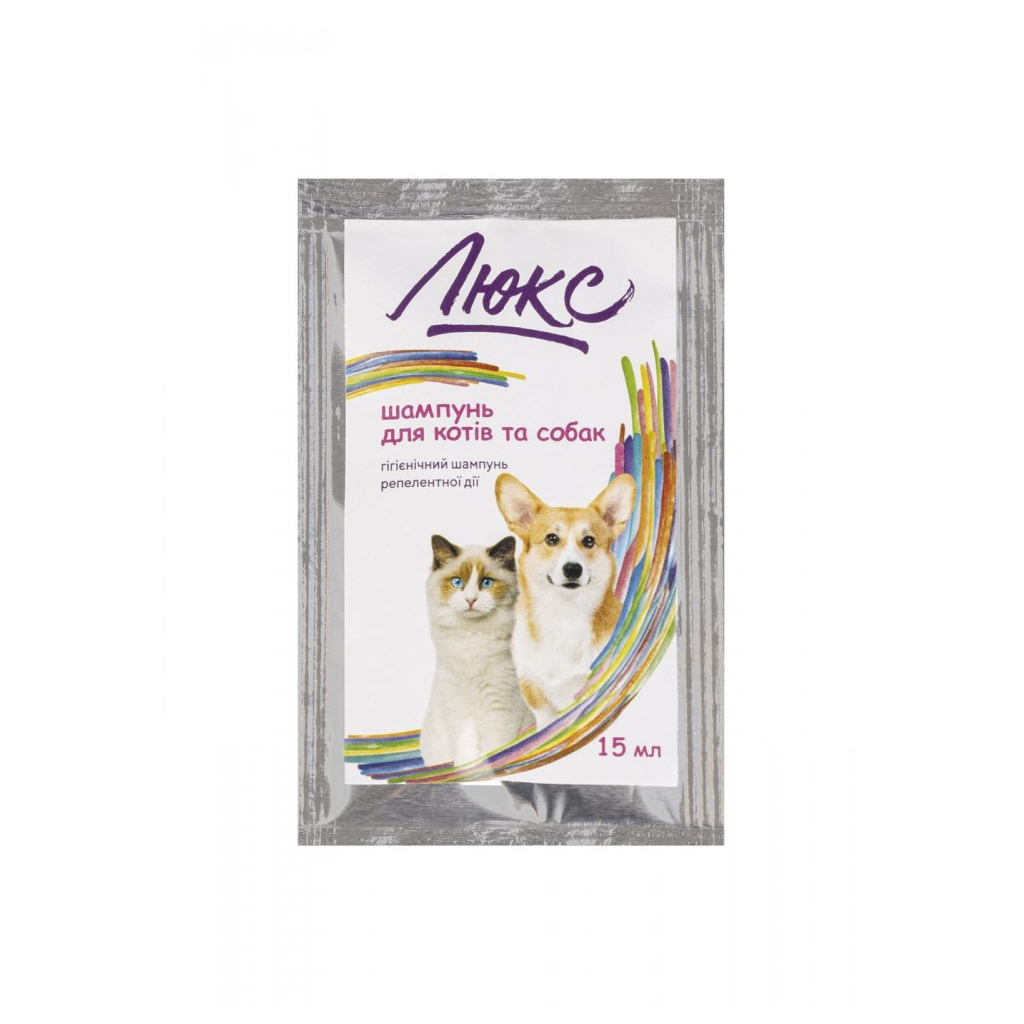 Шампунь для тварин ProVET Люкс для котів та собак гігієнічний (4820157402139) Шампунь для тварин ProVET Люкс для котів та собак гігієнічний (4820157402139)