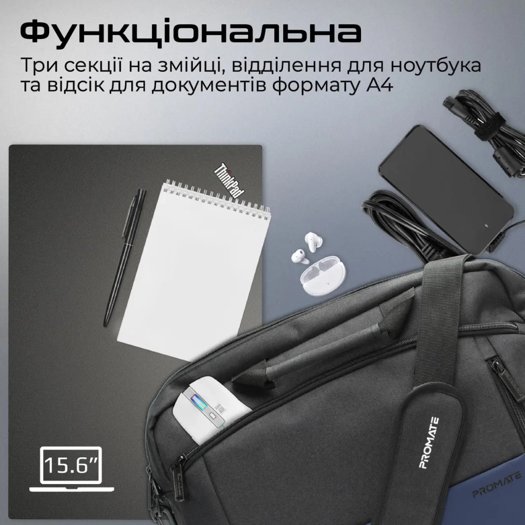 Сумка для ноутбука Promate 15.6" Satchel-MB Blue (satchel-mb.blue) Сумка для ноутбука Promate 15.6" Satchel-MB Blue (satchel-mb.blue)