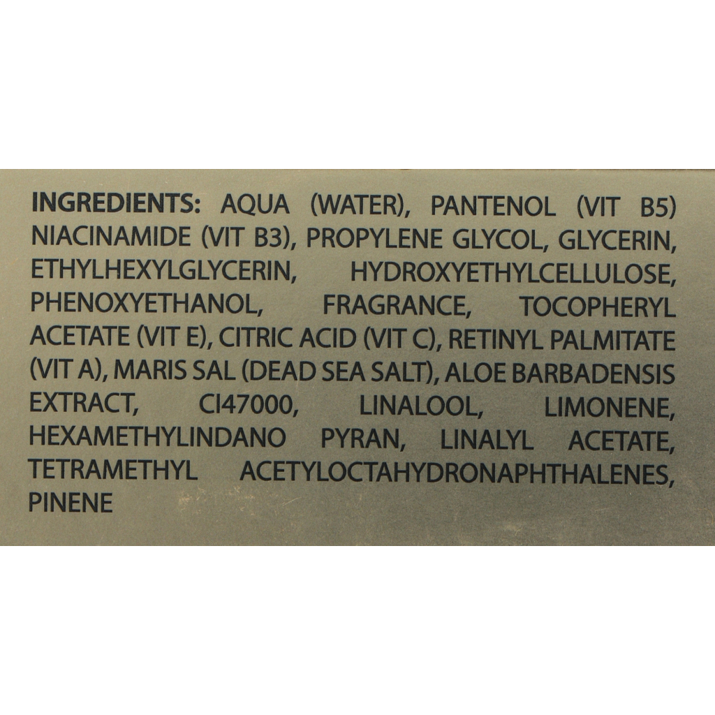Крем для обличчя Famirel Бустер з вітамінним комплексом 30 мл (7290114086684)