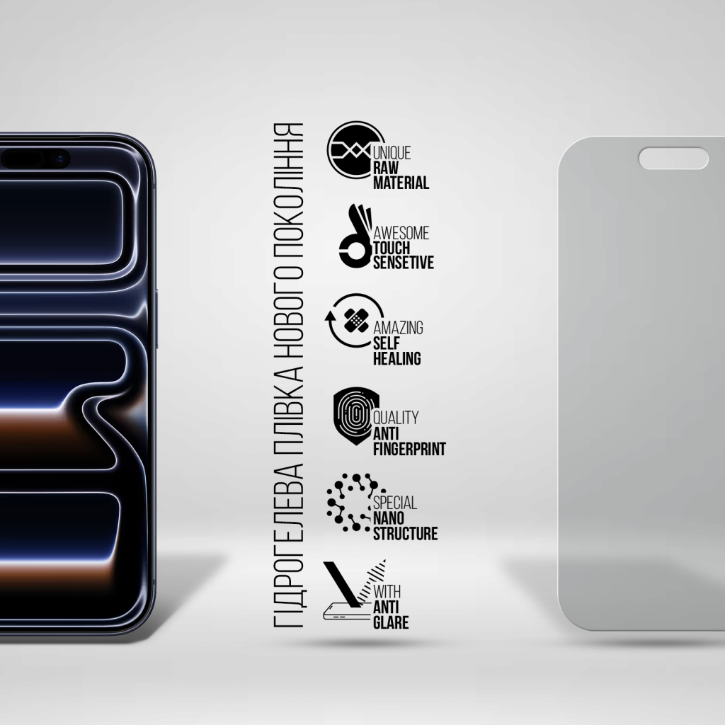 Плівка захисна Armorstandart hydrogel Matte Apple iPhone 17 Pro (ARM86172) Плівка захисна Armorstandart hydrogel Matte Apple iPhone 17 Pro (ARM86172)