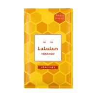 Lululun Premium Face Mask Hokkaido Honey Regenerating with natural honey 1 pc x 5 pack (4582305069570)