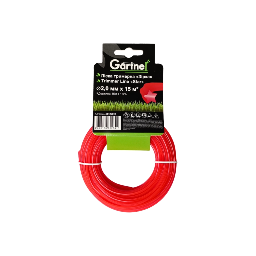 Жилка косильна Gartner "Зірка" 2,0 мм × 15 м (41120015) Жилка косильна Gartner "Зірка" 2,0 мм × 15 м (41120015)