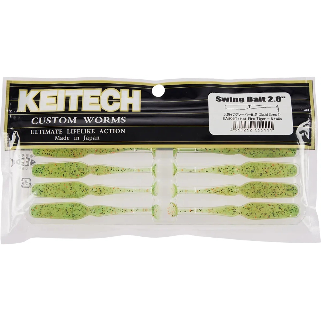 Силікон рибальський Keitech Swing Bait 2.8" (8 шт/уп) EA05 Hot Fire Tiger (1551.14.93)