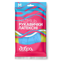 Housekeeping gloves Good Housewife Latex Gloves Size M (4820086523776)