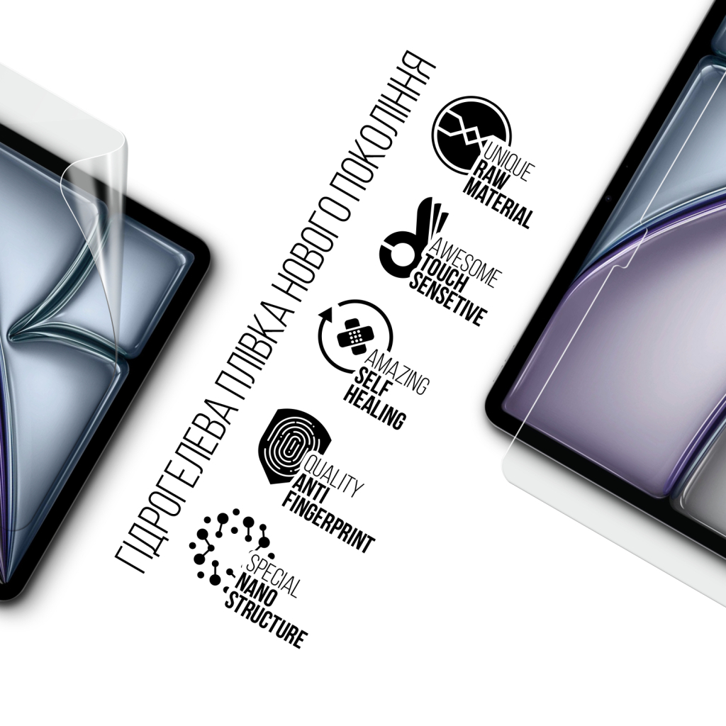 Плівка захисна Armorstandart hydrogel Apple iPad Air 13 2026 (ARM91333) Плівка захисна Armorstandart hydrogel Apple iPad Air 13 2026 (ARM91333)