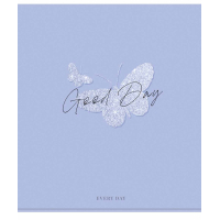 Notebook Schoolboy You are special 96 sheets line (096-3558L)