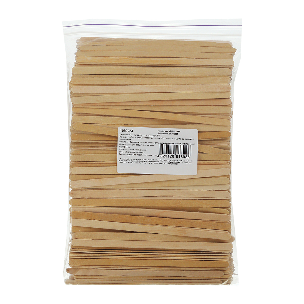 Палички для розмішування напоїв Buroclean 14 см 1000 шт зіп (1080234) Палички для розмішування напоїв Buroclean 14 см 1000 шт зіп (1080234)