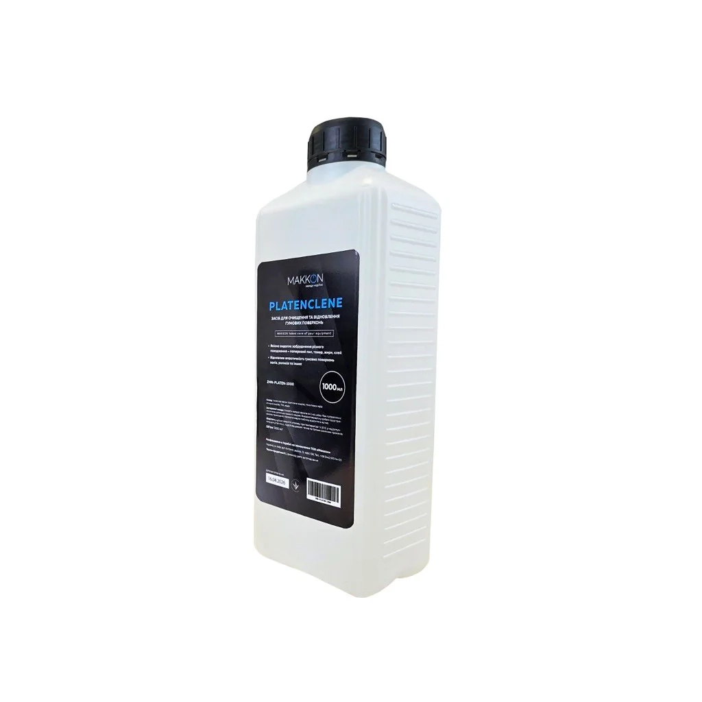 Рідина для очистки Makkon PLATENCLENE 1л (ZMN-PLATEN-1000) Рідина для очистки Makkon PLATENCLENE 1л (ZMN-PLATEN-1000)