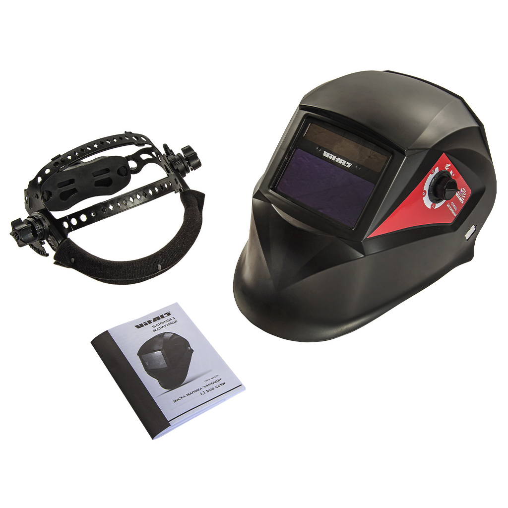 Маска зварювальника Vitals Master 1.1 true color, хамелеон, 1/25000 сек, вікно 100×50 mm, до 16 DIN (220363)