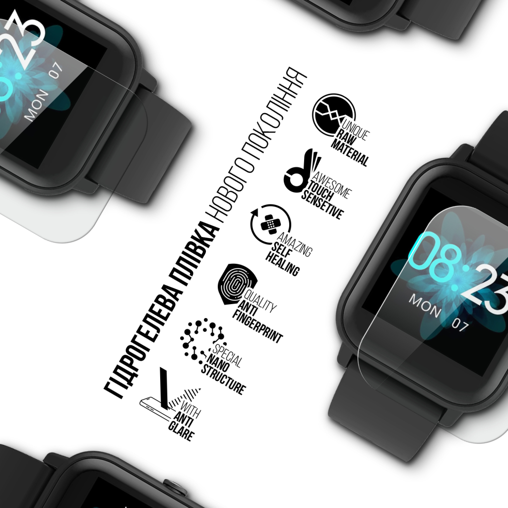 Плівка захисна Armorstandart Matte hydrogel Blackview R3 42mm 6 pcs (ARM92001) Плівка захисна Armorstandart Matte hydrogel Blackview R3 42mm 6 pcs (ARM92001)