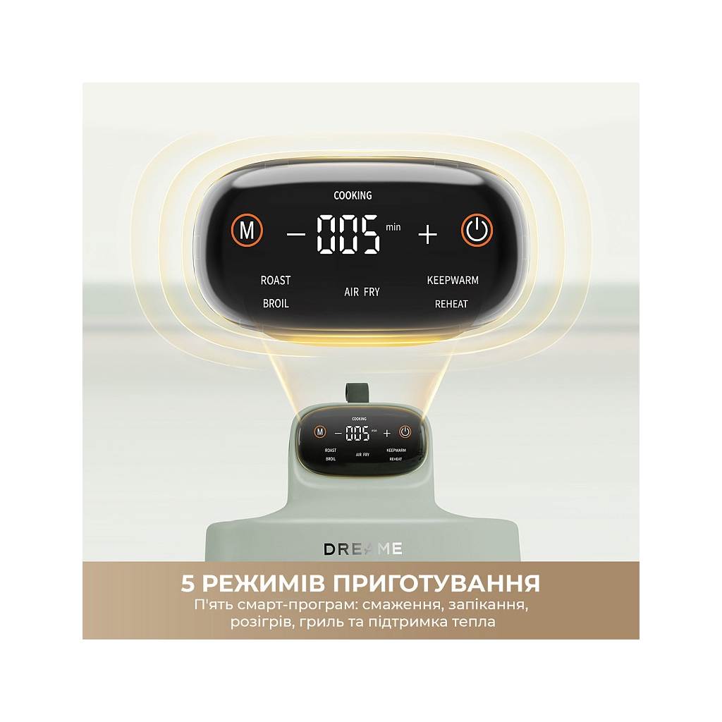 Мультипіч Dreame Tasti PT60 4.5L+2.5L Sage/Green (DREAME-PT60-SG) Мультипіч Dreame Tasti PT60 4.5L+2.5L Sage/Green (DREAME-PT60-SG)