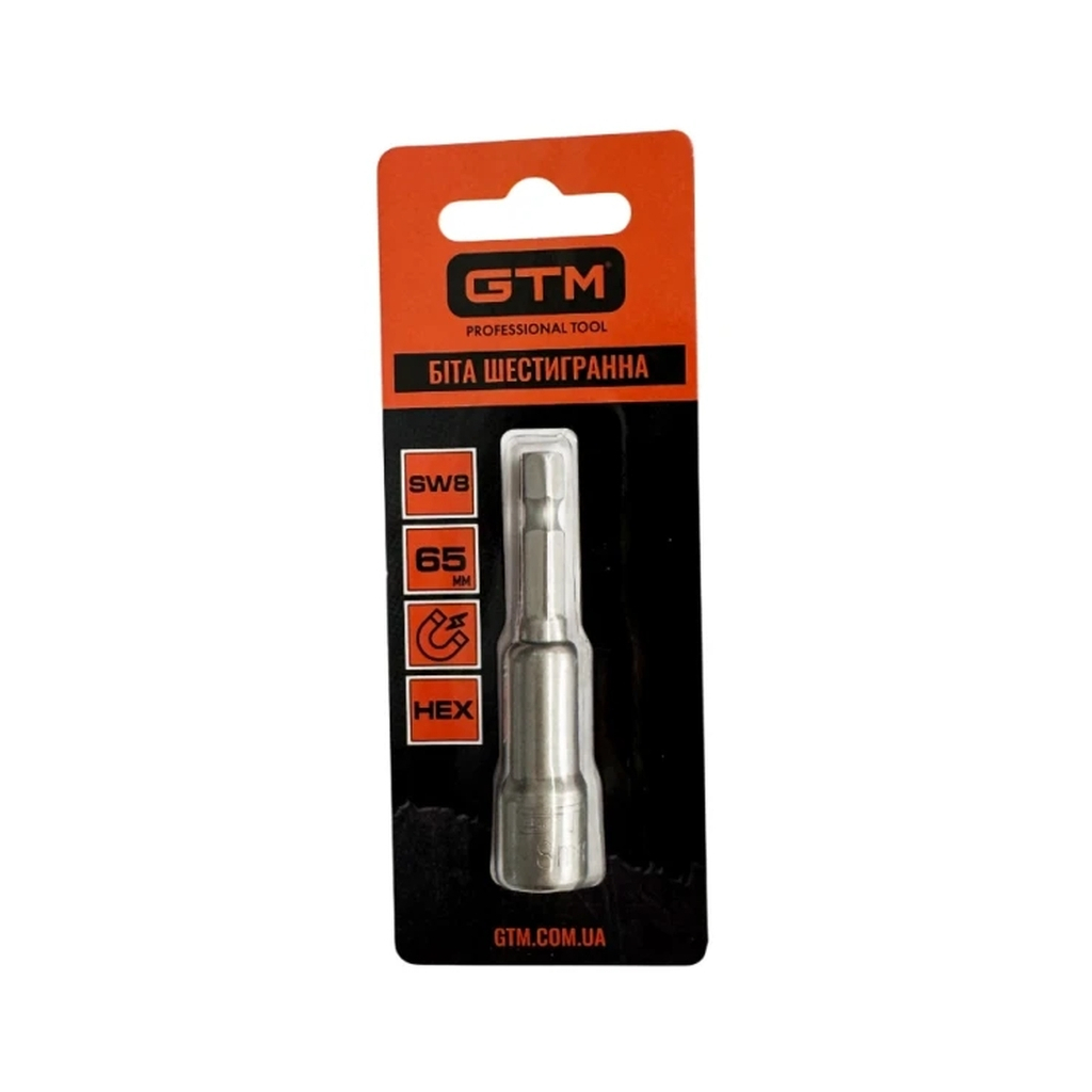 Головка магнітна GTM шестигранних, SW8, 65мм (SB-SW8-65)
