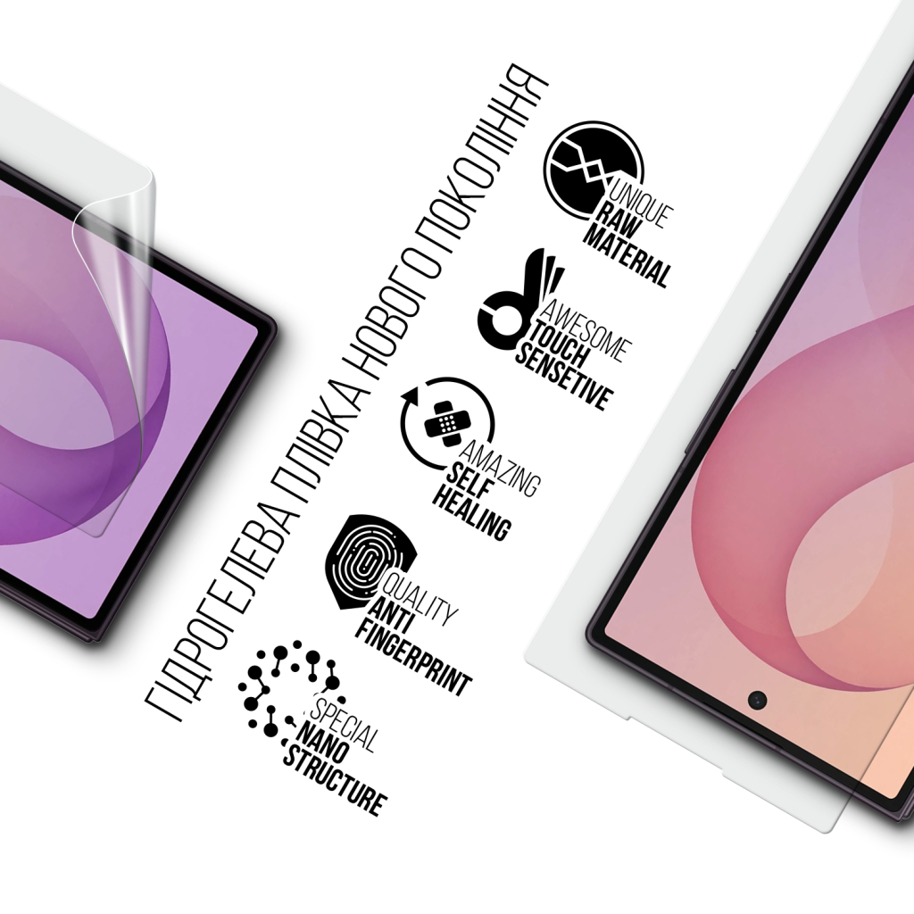 Плівка захисна Armorstandart hydrogel Samsung Fold8 Ultra 5G external display (ARM93554)