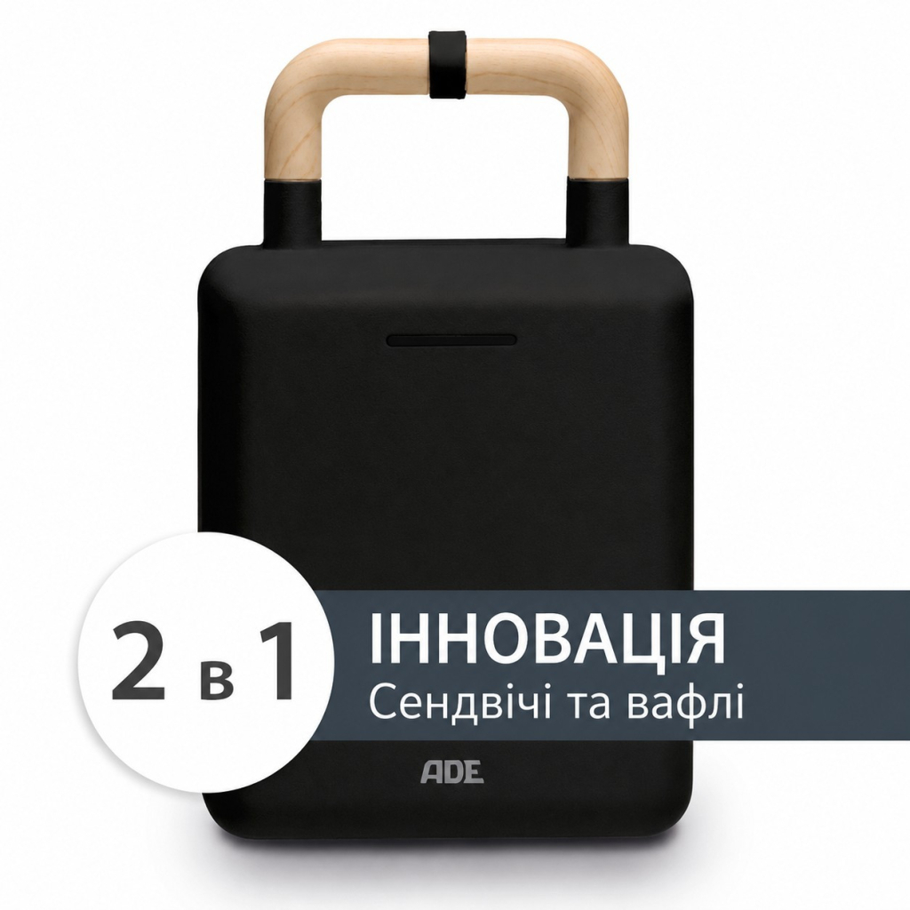Вафельниця АDЕ KG2138-3 Вафельниця АDЕ KG2138-3