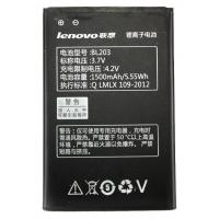 Акумуляторна батарея PowerPlant Lenovo A369i (BL203) (DV00DV6227)