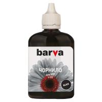 Чорнило Barva HP №177 BLACK 90г (C8719) (H177-346)