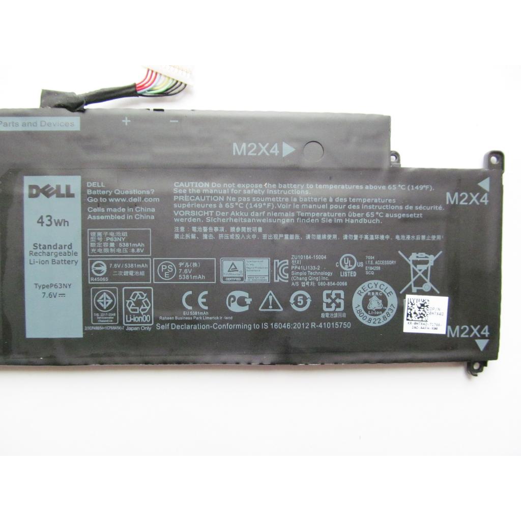 Акумулятор до ноутбука Dell Latitude E7370 P63NY, 43Wh (5381mAh), 4cell, 7.6V, Li-ion (A47223) Акумулятор до ноутбука Dell Latitude E7370 P63NY, 43Wh (5381mAh), 4cell, 7.6V, Li-ion (A47223)