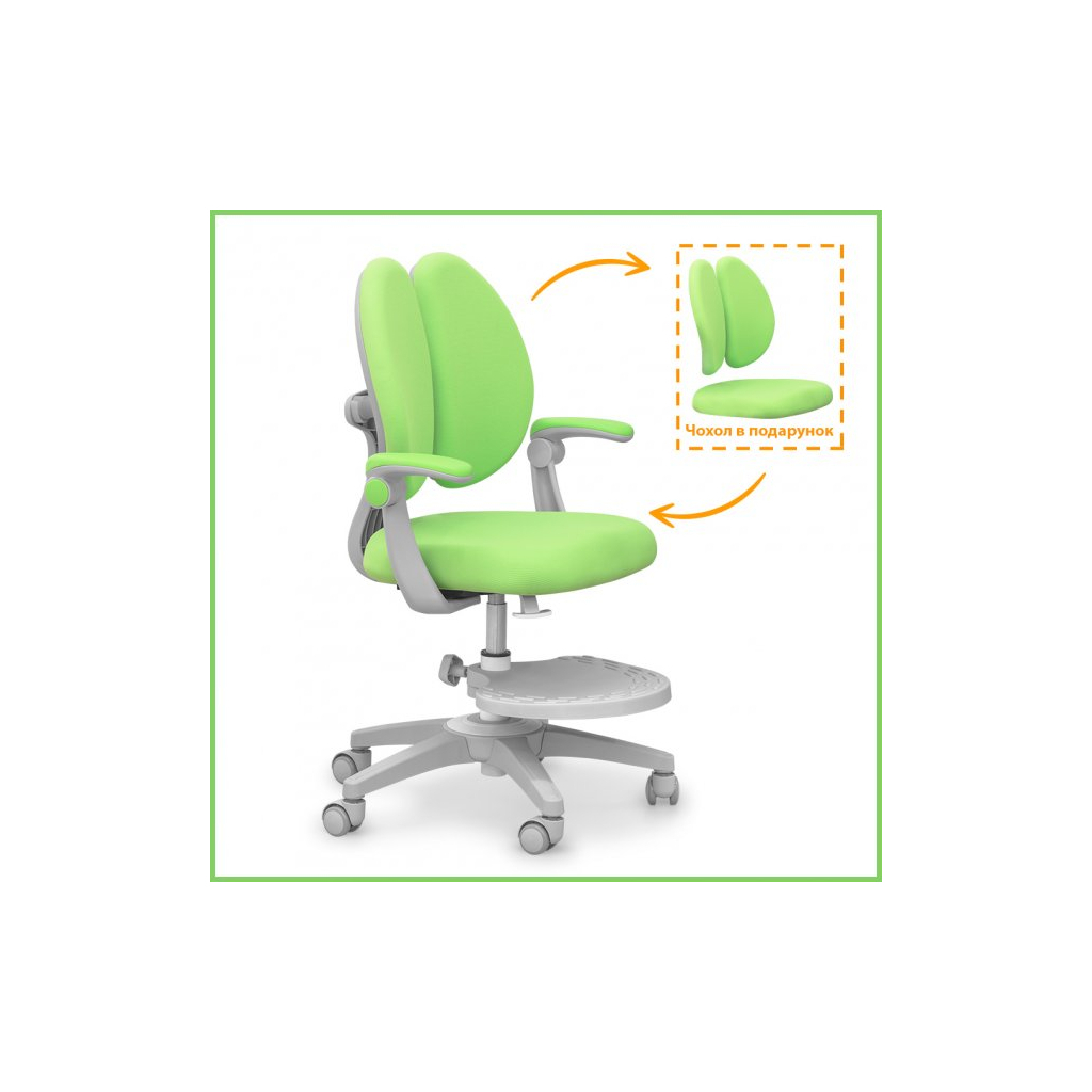 Дитяче крісло Mealux Sprint Duo Green (Y-412 KZ)
